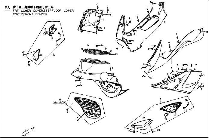 Genuine Blur Front Lower Cover, Step Floor Lower Cover, Front Fender